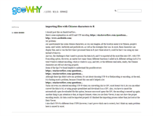 Tablet Screenshot of geowhy.org
